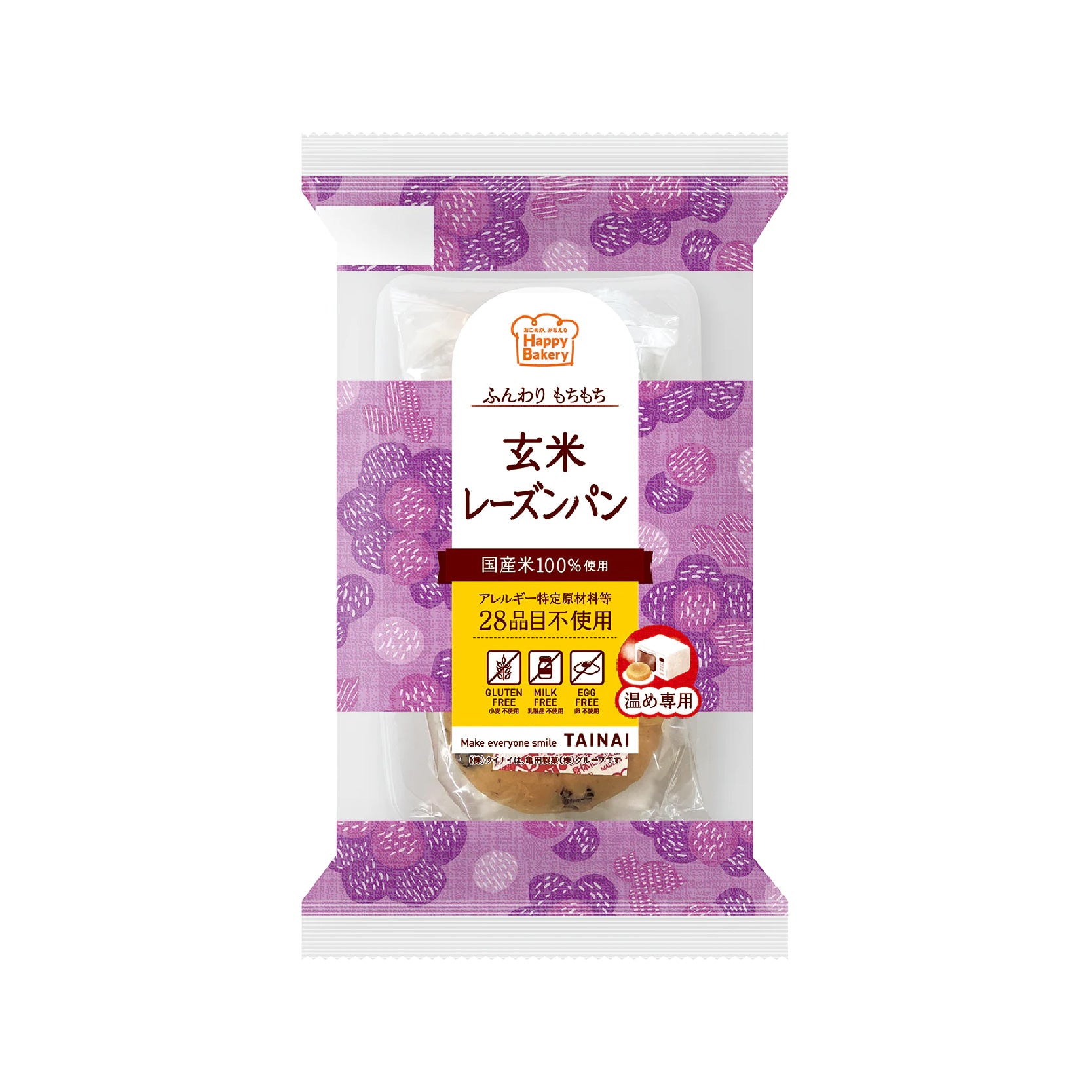 Tainai 無麩質純素玄米提子麵包 (3個裝) BBD: 3-Jun 24