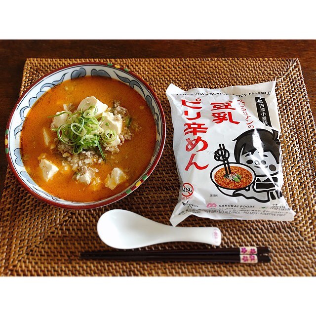 Sakurai Vegetarian Ramen (Spicy Soy Milk Flavor) [138g]