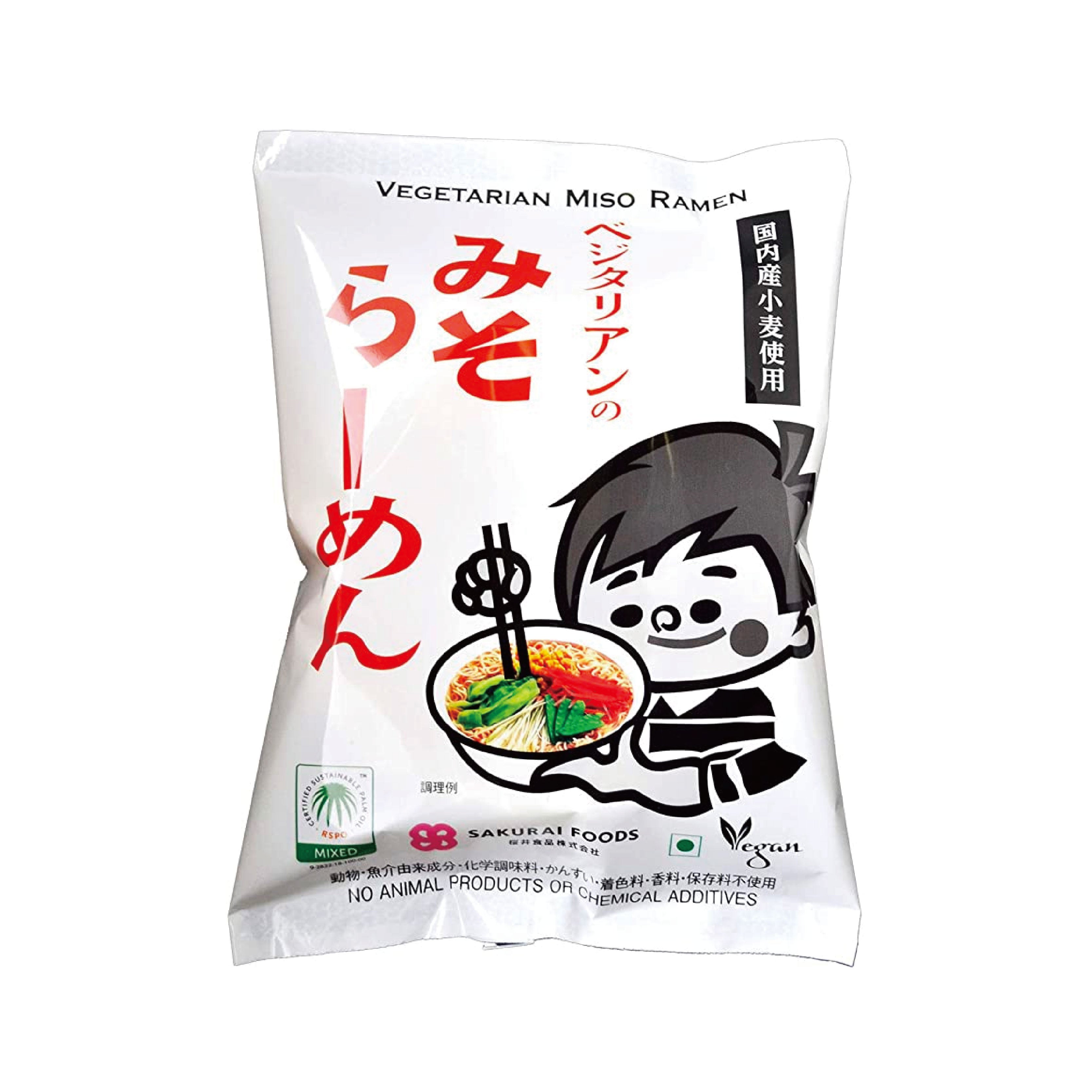 Sakurai Vegetarian Ramen (Miso Flavor) [100g]