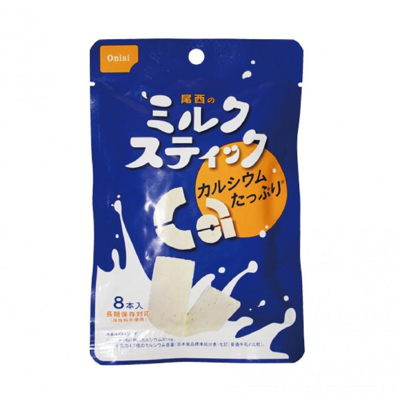 Onisi Gluten-Free Milk Sticks [6g x 8]