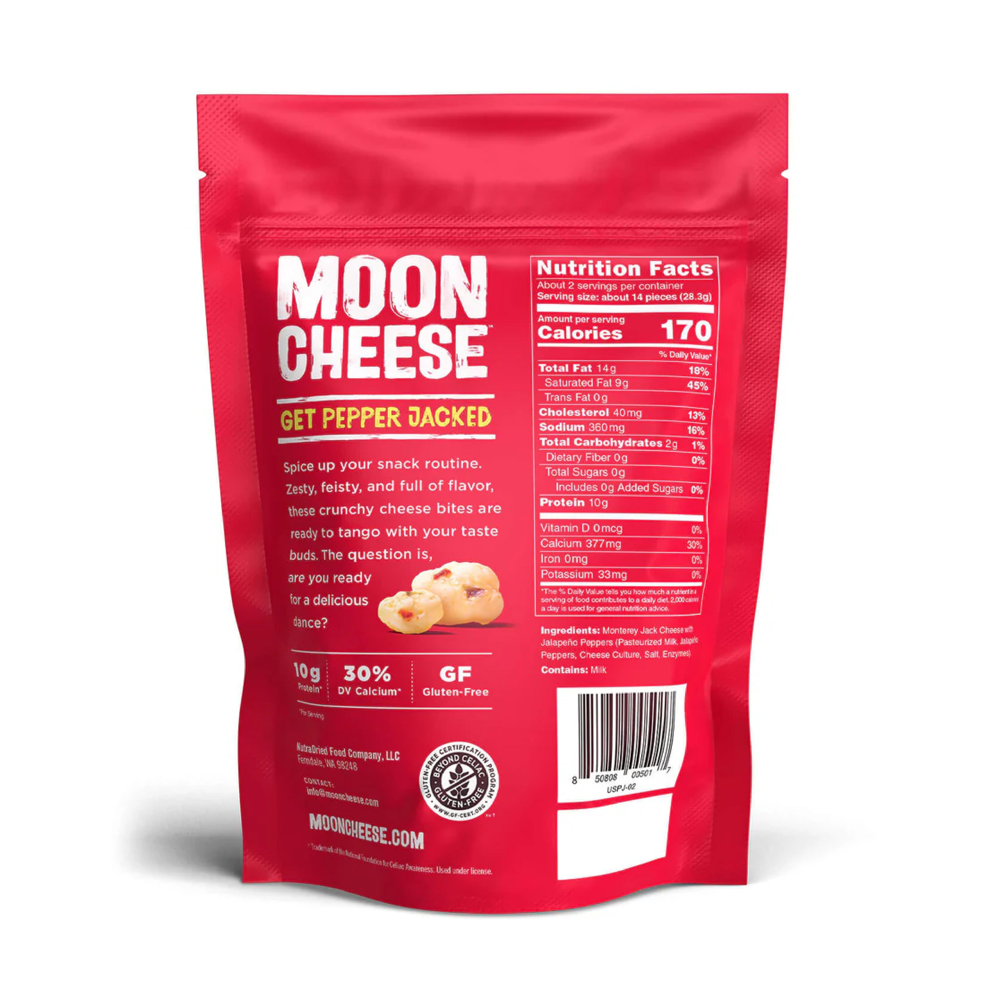 Moon Cheese 芝士脆脆