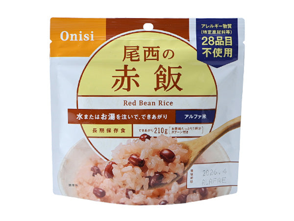 Onisi 無麩質即食飯 [100克]