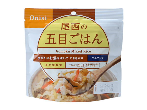 Onisi 即食五目炊飯 [100克]