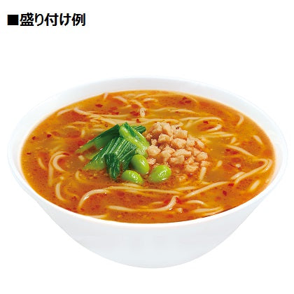 Yamadai Dan Dan Vegan Soup Noodles/ Spicy Vegan Soup Noodles