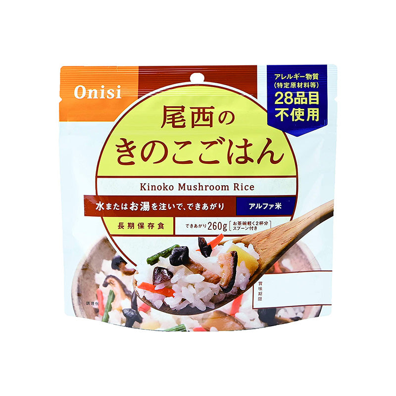 Onisi Gluten-free Non-allergen Instant Rice [100g]