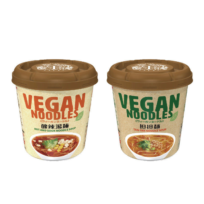 Yamadai Dan Dan Vegan Soup Noodles/ Spicy Vegan Soup Noodles