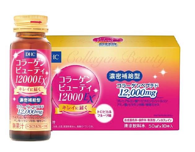 DHC Collagen Booster Shot (Tropical Fruits Flavor)[50ml]