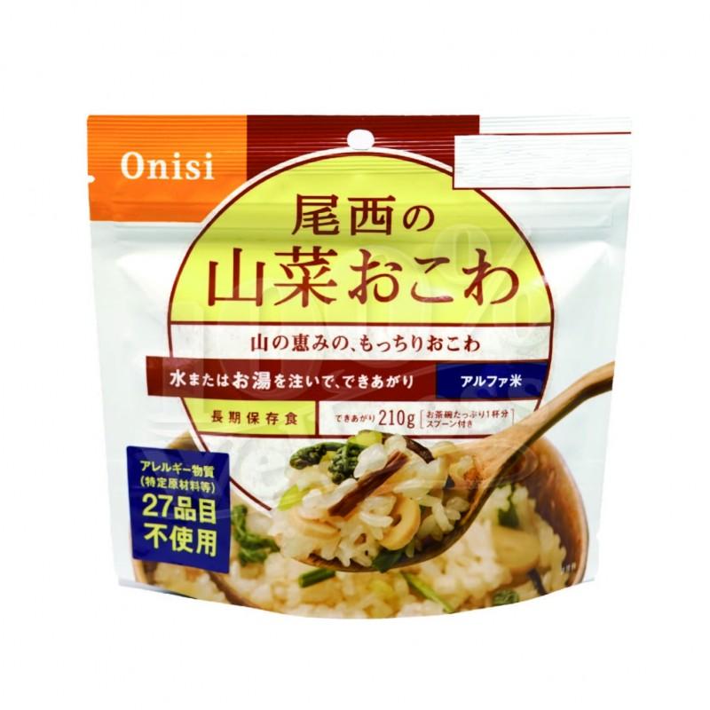 Onisi 無麩質即食飯 [100克]